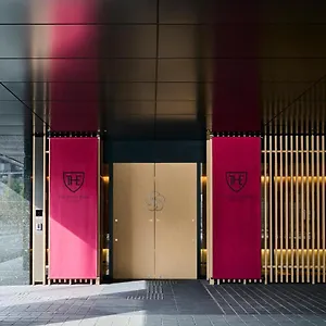 4* 酒店 京都梅小路皇家花园酒店