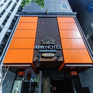*** Hotel Apa Asakusa Kuramae Japón