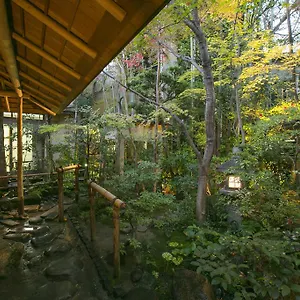 Gion Yoshiima Kyōto