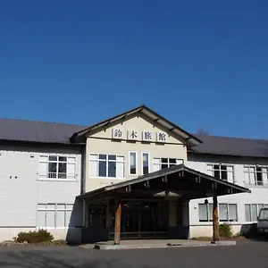 传统日式旅馆 Karurusu Onsen Suzuki **