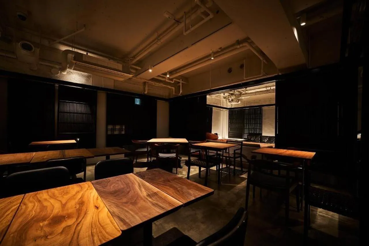 京都四条庭院酒店 3*, 京都 日本