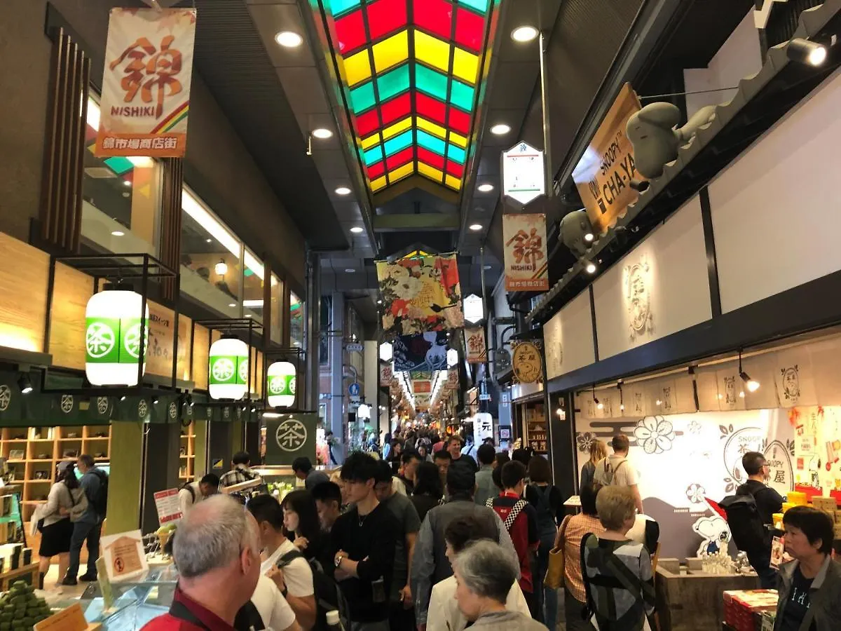 エンホテル京都 3*, 京都市 日本